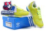 Adidas ZX