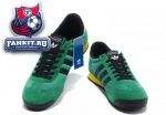 Adidas Originals Dragon
