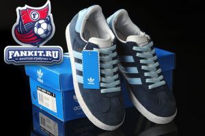Adidas Gazelle