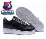 Nike Air Force