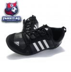 Adidas Daroga