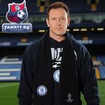 Шарф Челси ULC / Chelsea UEFA Champions League Fleece Crest Scarf