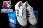 Adidas Gazelle