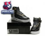 Nike Air Force