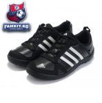 Adidas Daroga
