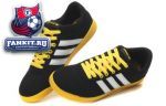 Adidas Originals
