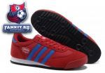 Adidas Originals Dragon