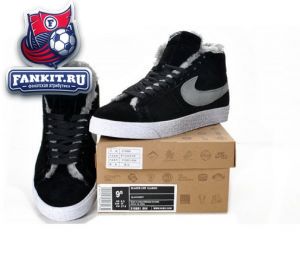 Nike Blazer
