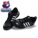 Adidas Daroga