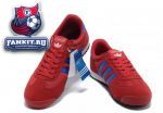 Adidas Originals Dragon