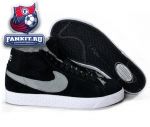 Nike Blazer