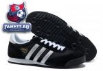 Adidas Originals Dragon
