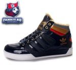 Adidas winter
