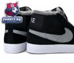 Nike Blazer
