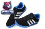 Adidas Originals