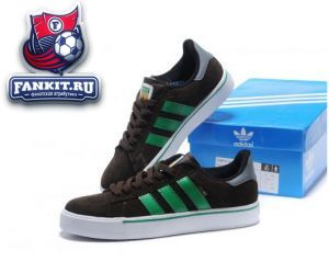 Adidas Campus