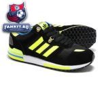 Adidas ZX