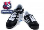Adidas Originals Dragon