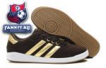 Adidas Originals