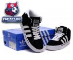 Adidas Campus