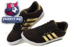 Adidas Originals