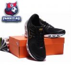 Nike Air Max Tailwind
