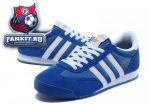 Adidas Originals Dragon