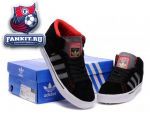 Adidas Campus