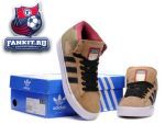 Adidas Campus