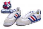Adidas Originals Dragon