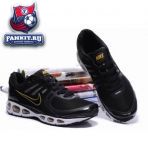 Nike Air Max Tailwind