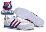 Adidas Originals Dragon