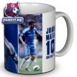 Кружка Челси Мата / Chelsea 2011/12 Mata Mug 