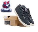 Nike Chukka Go 2013