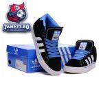 Adidas Campus
