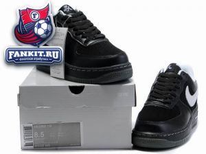 Nike Air Force