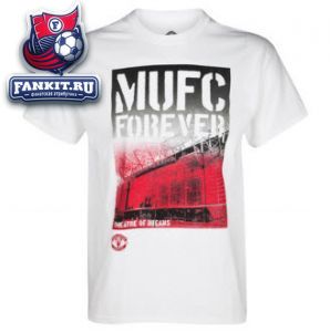 Футболка Манчестер Юнайтед / Manchester United t-shirt