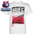 Футболка Манчестер Юнайтед / MANCHESTER UNITED STADIUM GRAPHIC T-SHIRT - WHITE - MENS 