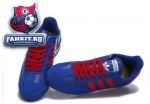 Adidas Originals Dragon