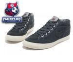 Nike Chukka Go 2013