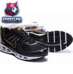 Nike Air Max Tailwind