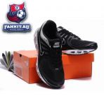 Nike Air Max Tailwind