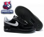 Nike Air Force