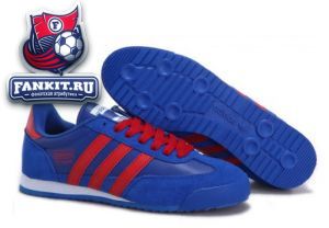 Adidas Originals Dragon