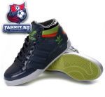 Adidas winter