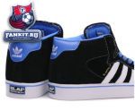 Adidas Campus