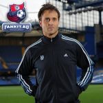 Кофта Челси Адидас / Adidas Chelsea Essential 3 Stripe Track Top 