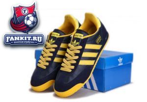 Adidas Originals Dragon