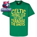 Футболка Селтик / Celtic Essentials Bhoys Paradise T-Shirt - Clover Green