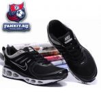 Nike Air Max Tailwind